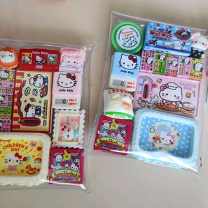 수제 가챠파우치 / 핸드메이드 가챠파우치 키링