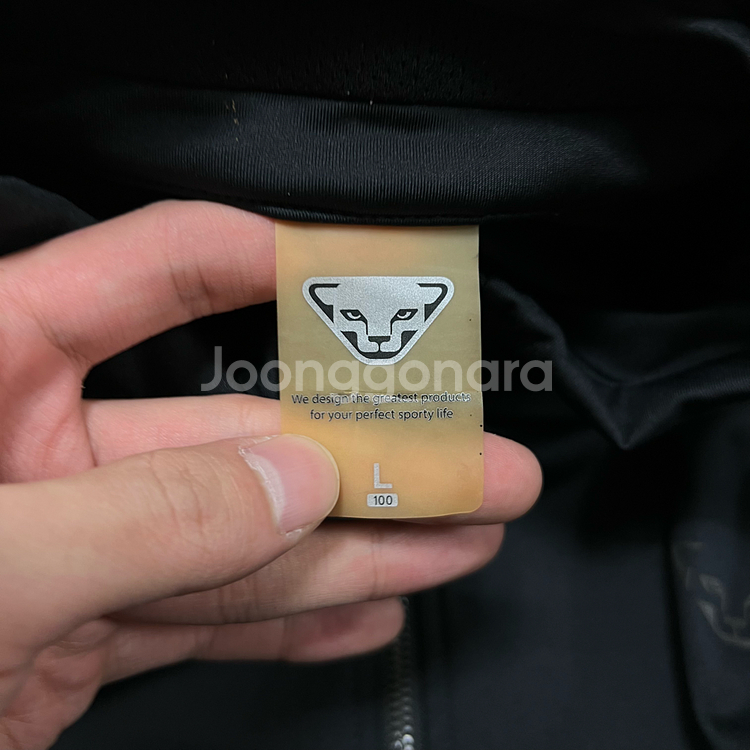 다이나핏 로고 트레이닝 져지 트랙탑 집업자켓 L/100--5