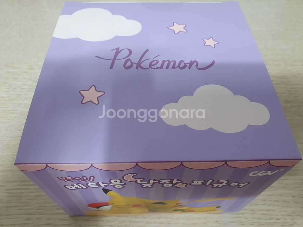 CGV 포켓몬스터 굿즈 메타몽 낮잠 피규어 판매 합니다--0