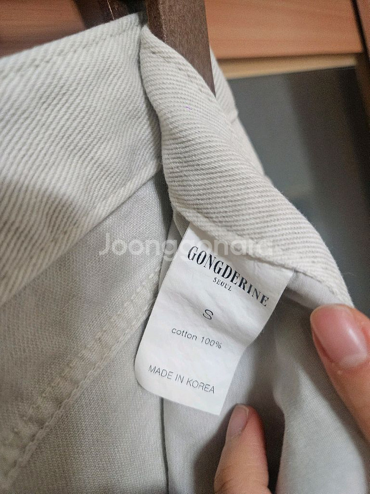 공드린 베이지 데님 팬츠--2