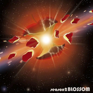 2026 키네틱 모의고사 시즌2 블라섬 물리학1