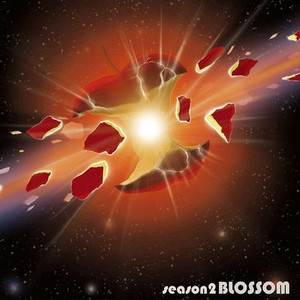 2026 키네틱 모의고사 시즌2 블라섬 물리학1