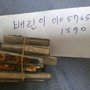 와이지원 엔드밀 M12