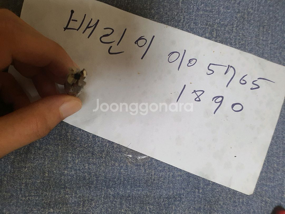 와이지원 엔드밀 M12--1