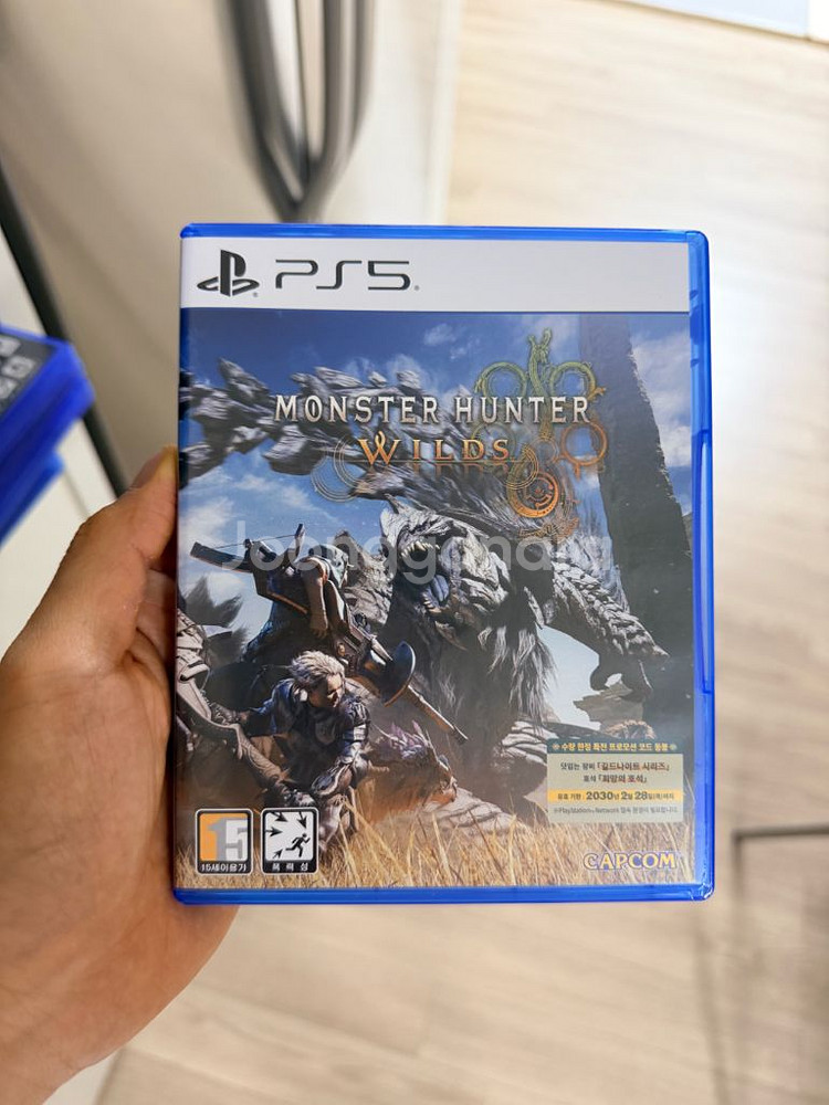 ps5 몬스터헌터 와일즈--0