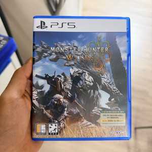 ps5 몬스터헌터 와일즈