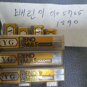 와이지원 엔드밀 M25