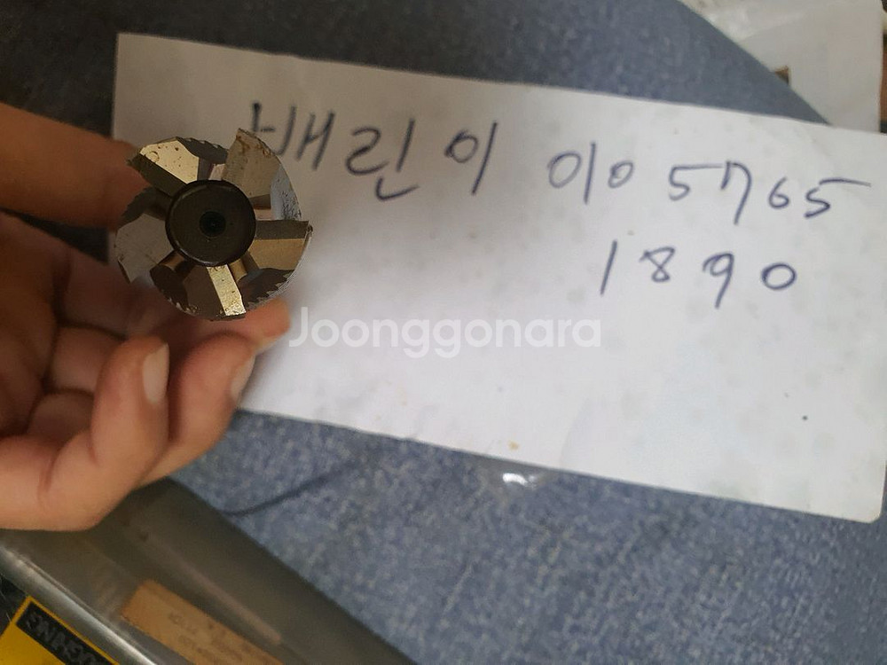 와이지원 엔드밀 M25--1