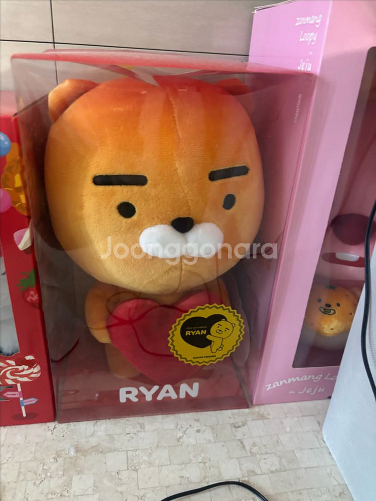 라이언 하트 인형--0