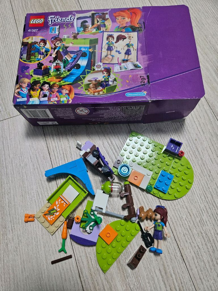 레고 프렌즈 세트--2