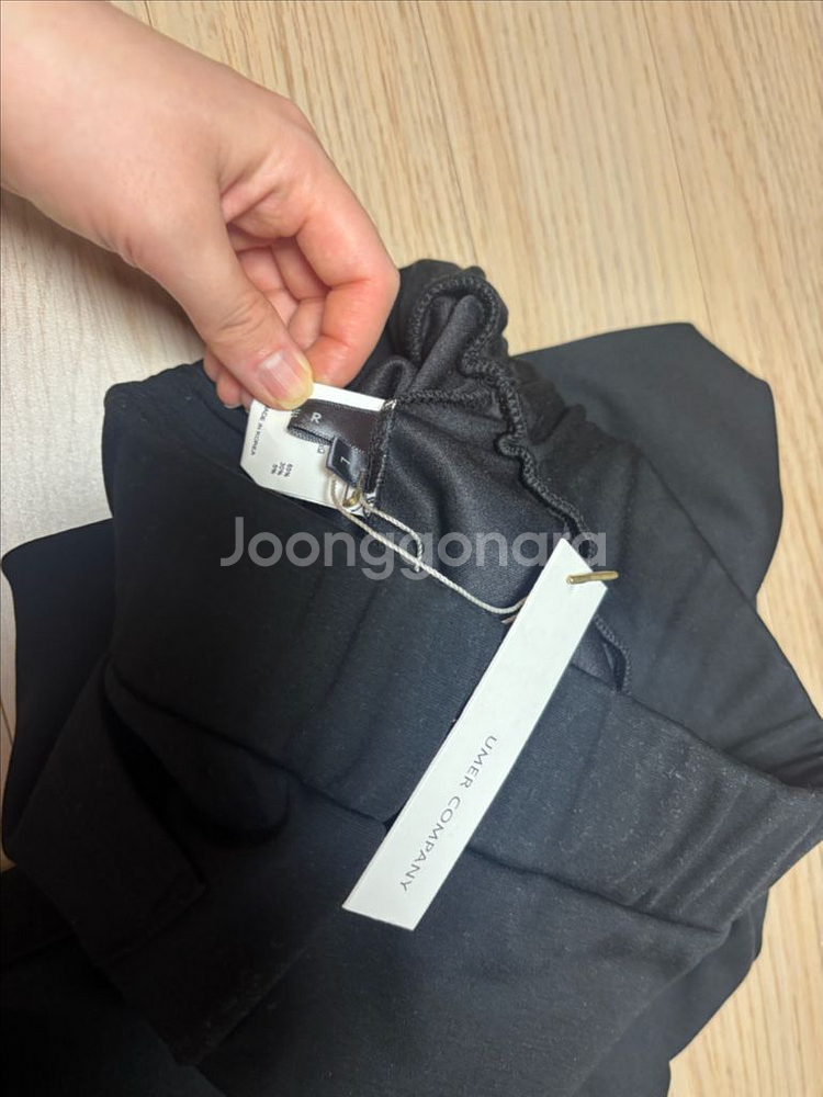 유메르 부츠컷 바지--6