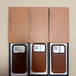 아이폰 17프로 가죽케이스 ANDAR APSEN