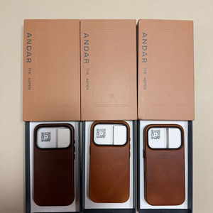 아이폰 17프로 가죽케이스 ANDAR APSEN