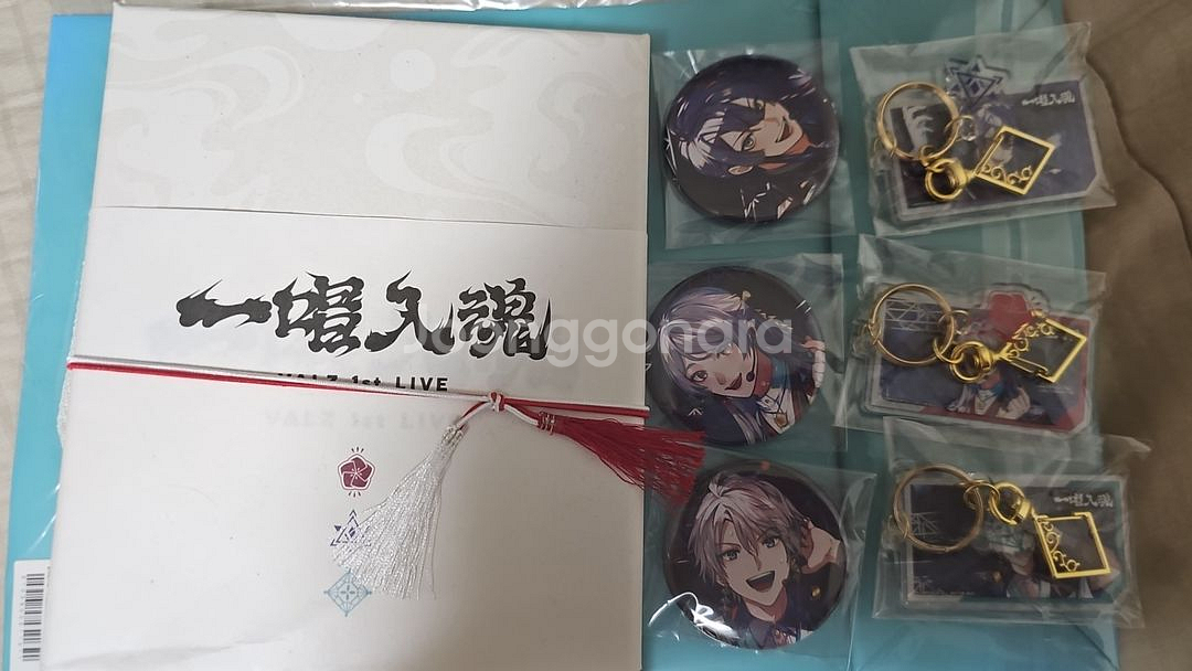 니지산지 발츠 1st라이브 블루레이--0