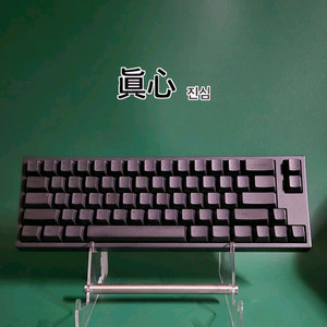 레오폴드 fc660c 3세대 저소음 45g 무접점키보드