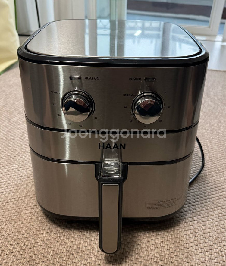 한경희 에어프라이어 올스텐--0