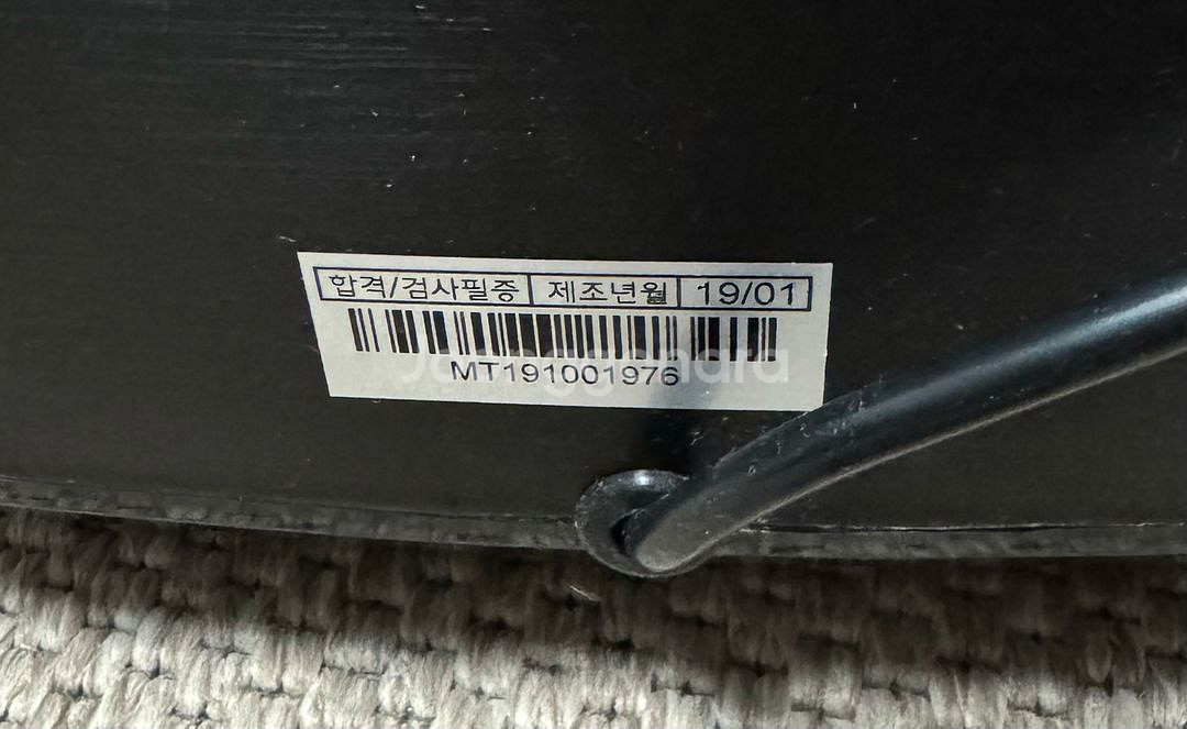 한경희 에어프라이어 올스텐--1