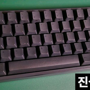 레오폴드 fc660c 3세대 토프레 45g 무접점키보드