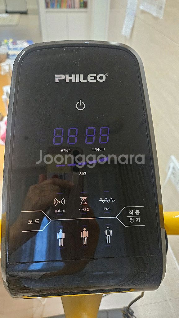 소닉스 필레오 음파진동 운동기--7