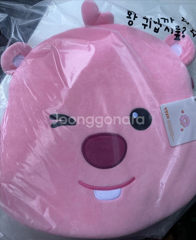 던킨도너츠 13인치 잔망루피 노트북 파우치--0