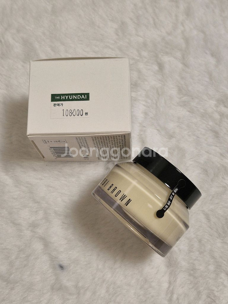 바비브라운 비타민 인리치드 페이스 베이스크림50ml--2