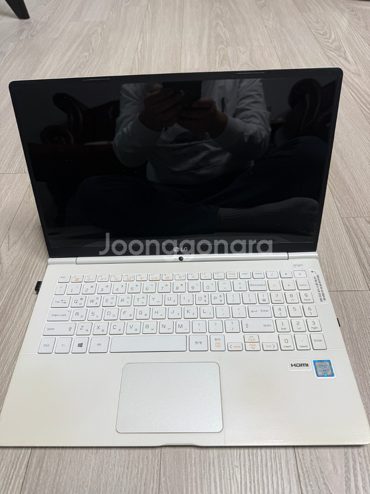 LG 그램 15인치 i7 노트북--1