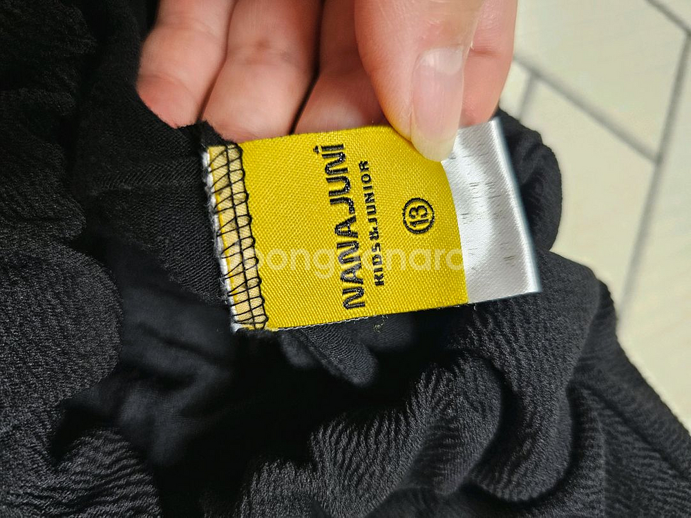 주니어 치마바지 3개 일괄 9~10세 13호~160--10