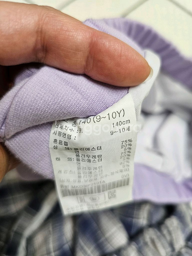 주니어 치마바지 3개 일괄 9~10세 13호~160--11