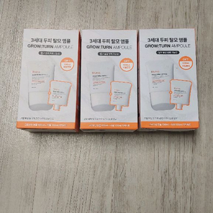 그로우턴 탈모 앰플 100ml + 리필 100ml 기획