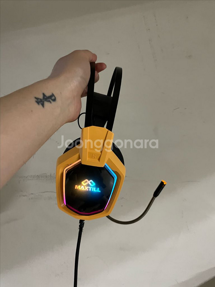 맥스틸 g7700h 옐로우 헤드셋 키보드 마우스 스피커--1