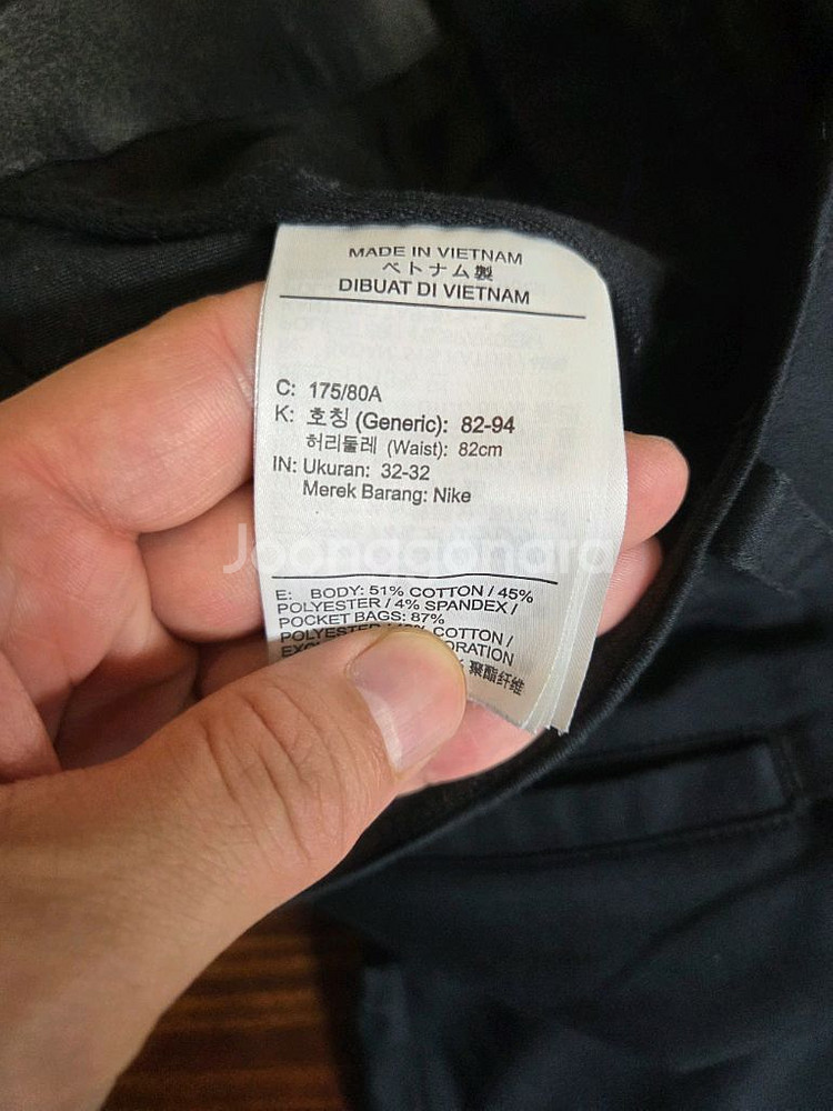 나이키 드라이핏 치노 슬림팬츠 32--3