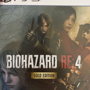 ps5 바하 re4 골드에디션