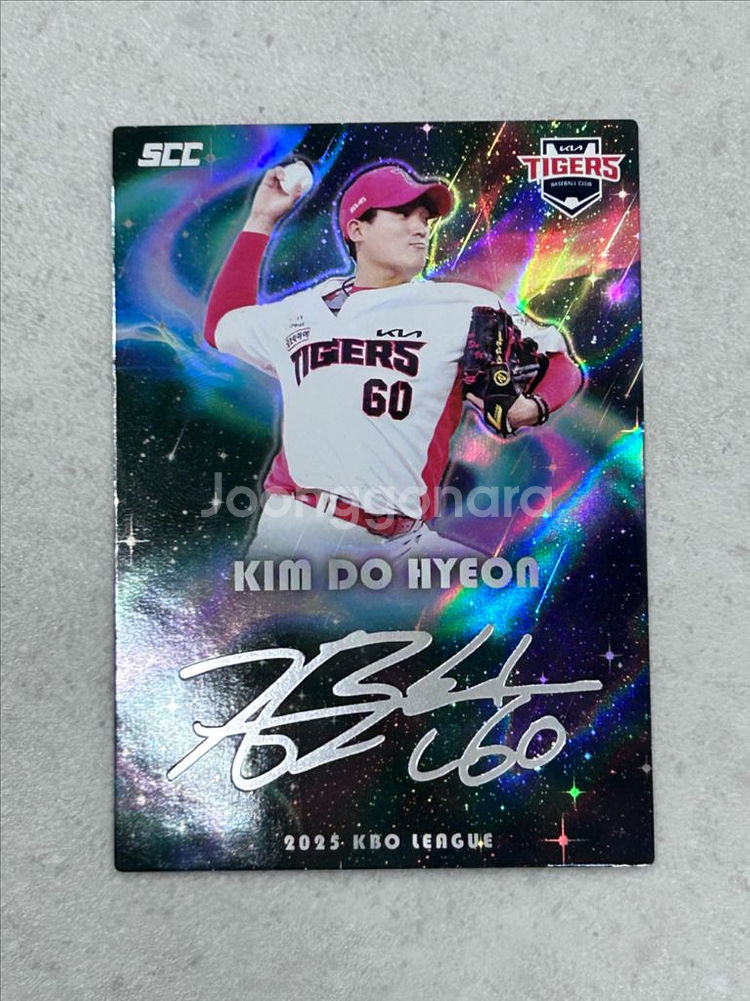 KBO 플러스 싸인카드--0