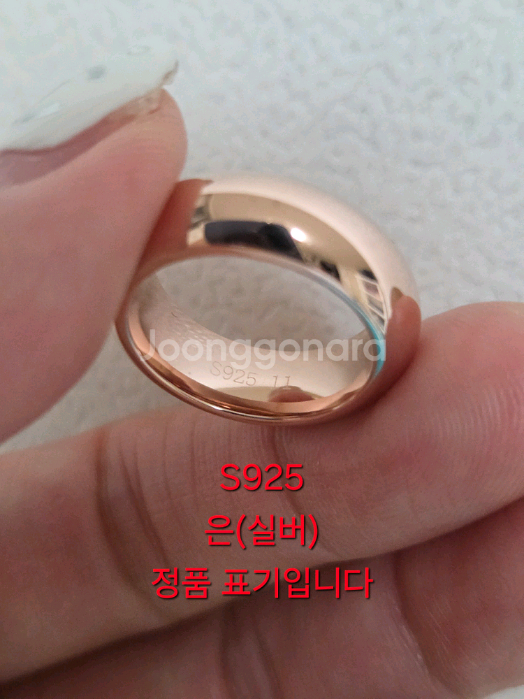실버 은 로즈골드 두꺼운 링반지 새거 14k 18k--5