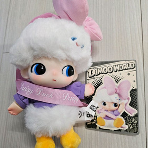 팝마트 디무월드 디즈니 키링 데이지