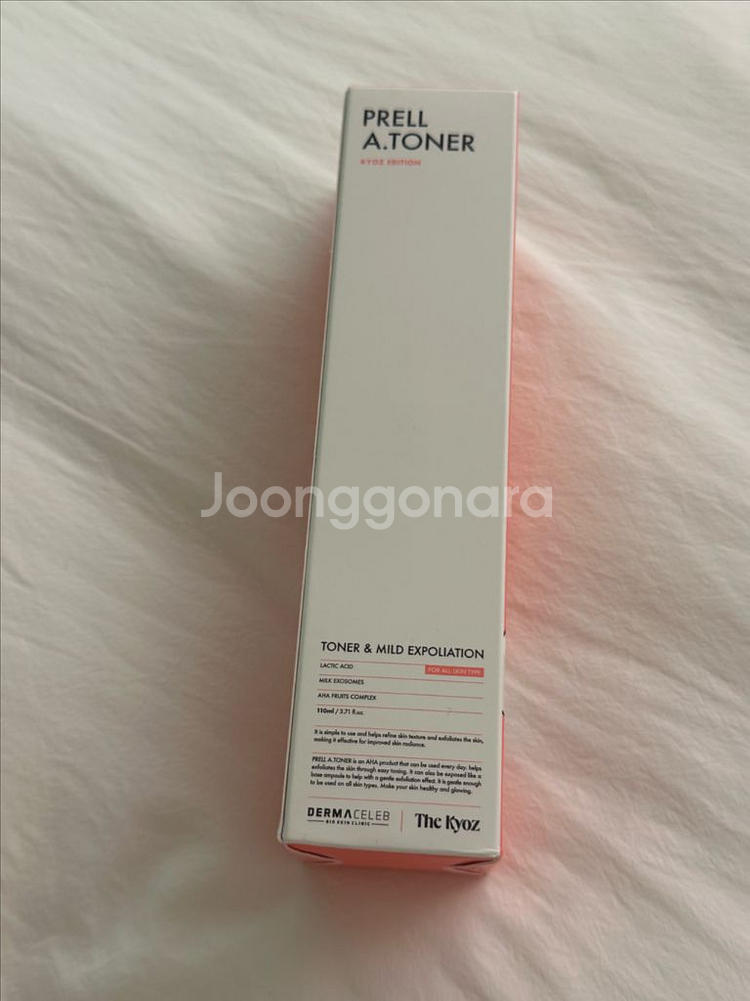 쿄즈 더마셀럽 프렐 A토너 깐달걀 토너 110ml 새상--0