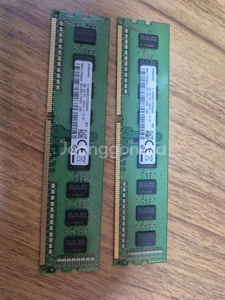 삼성램 ddr5 16g / ddr4 16g 일괄--2
