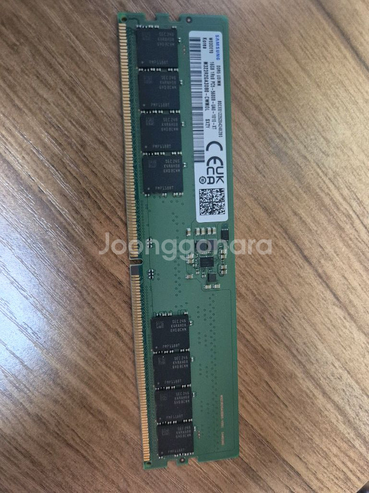 삼성램 ddr5 16g / ddr4 16g 일괄--1