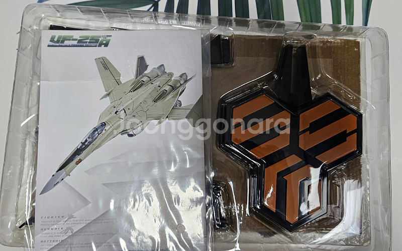 반다이 DX초합금 마크로스 VF-25A 판매합니다--1