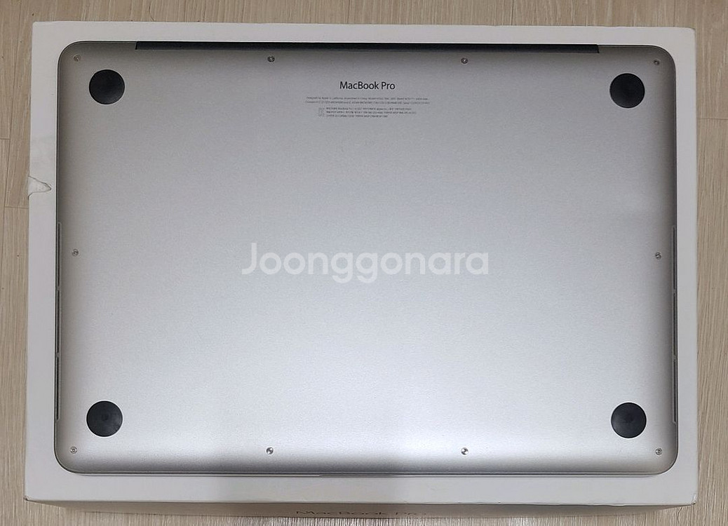 부품용 맥북프로 A1503--5