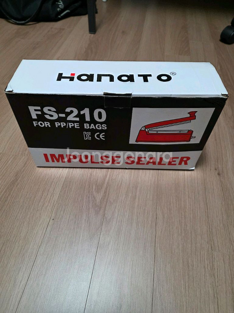 하나토 FS-210 임펄스 실러(비닐접착기,비닐씰링기)--0