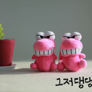 [짱구] 와니야마 13cm 인형 키링(대량 가능!)