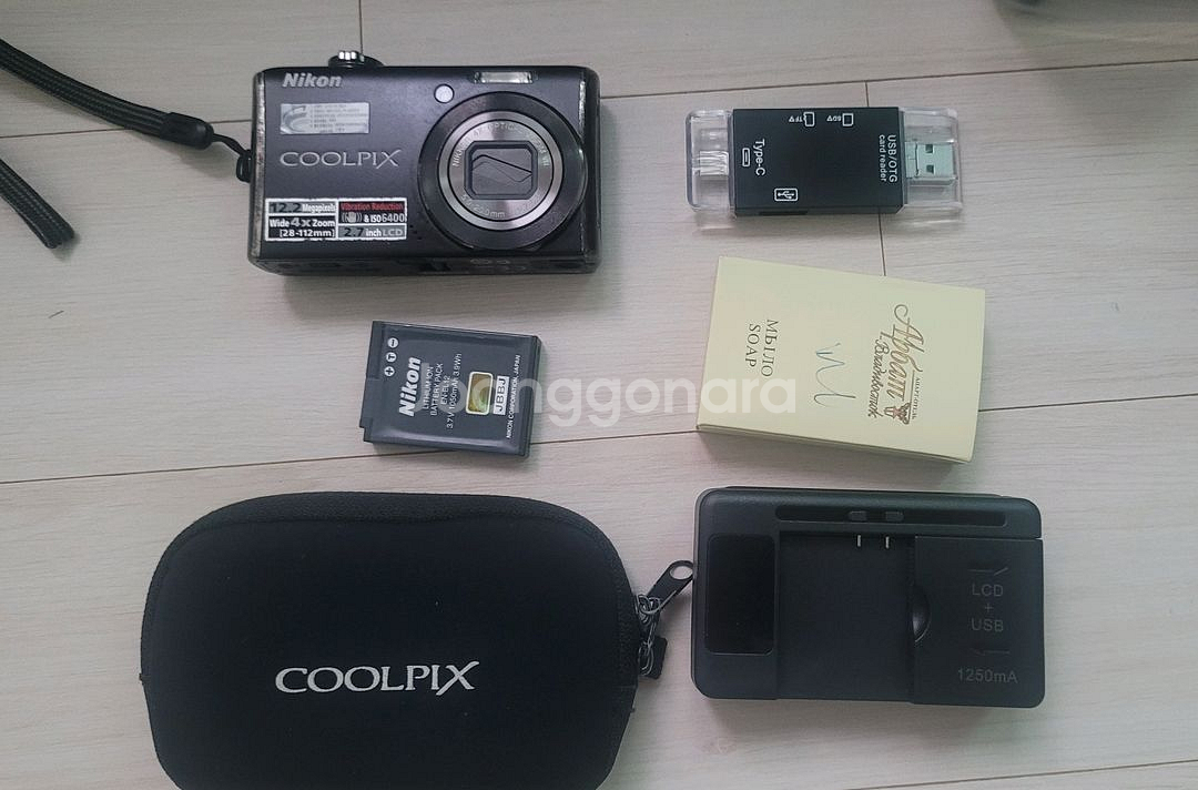 니콘 쿨픽스 s620 디지털카메라--0
