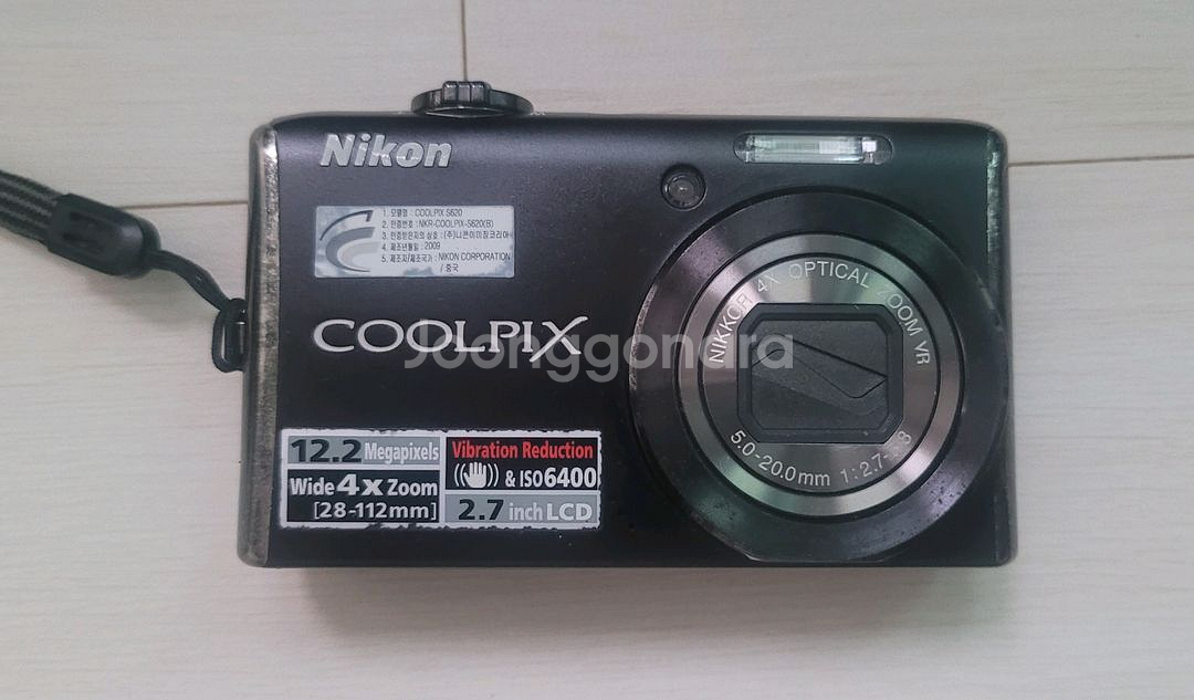 니콘 쿨픽스 s620 디지털카메라--3