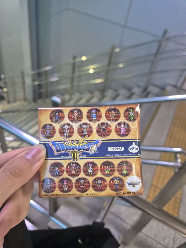 드래곤퀘스트3 캔뱃지 미개봉--0