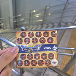 드래곤퀘스트3 캔뱃지 미개봉