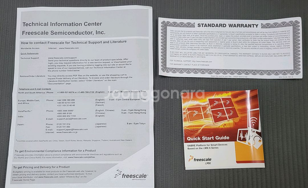 NXP(구Freescale) MCIMX6Q-SDP 2개--4