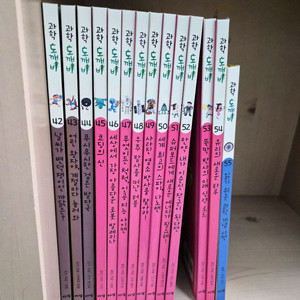과학 도깨비 전권 (세이펜)최상급 상태+꼬마 마녀 주크