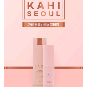 가히 서울 링클 바운스 멀티밤 9g 새상품