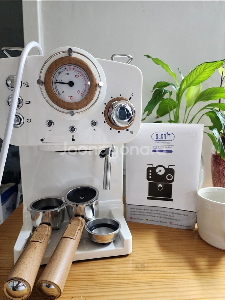 플랜잇 커피 원두 머신 팝니다.--0